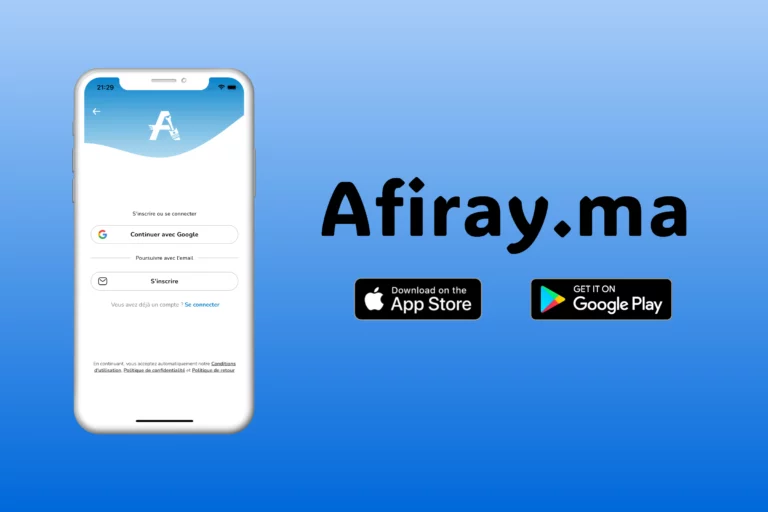 Afiray 2